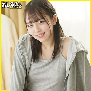 【oshi010】めいさ（おしるこん） の素人エロ動画 作品詳細画像