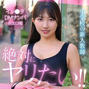 【hut009】madoca（素人ホイホイHunt） の素人エロ動画 作品詳細画像