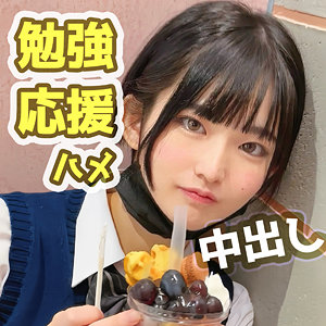 【fct0158】めらちゃん（黒船提督） の素人エロ動画 作品詳細画像