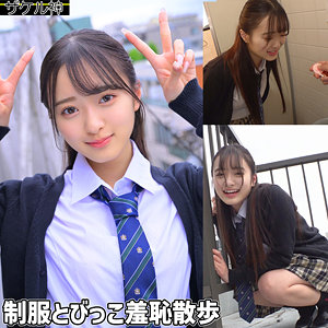 【zake002】KAHO2（ザケル神） の素人エロ動画 作品詳細画像