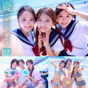 【deaa016】かりん＆こなつ＆かほ（電影シロウト-青春-） の素人エロ動画 作品詳細画像