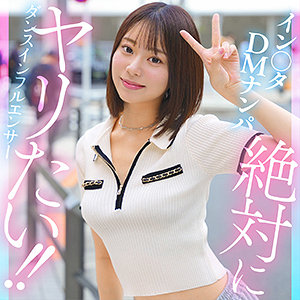 【hut018】kanai（素人ホイホイHunt） の素人エロ動画 作品詳細画像