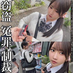 【smje006】Sちゃん（素人ムクムク-イースト-） の素人エロ動画 作品詳細画像