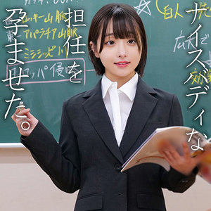 【spay748】小島（素人ペイペイ） の素人エロ動画 作品詳細画像